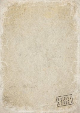 Moldova Soroca Eskimiş Kağıt Üzerine Hükümet Belgesi