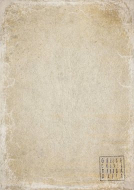 Yunanistan 'da, Eski Kağıt Üzerine Hükümet Belgesi Boşluğu