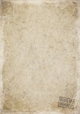 Moğolistan Ulaanbaatar Eskimiş Kağıt Üzerine Hükümet Belgesi