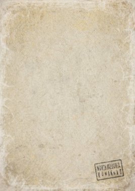 Kuzey Makedonya Kumanovo Eskimiş Kağıt Üzerine Hükümet Belgesi