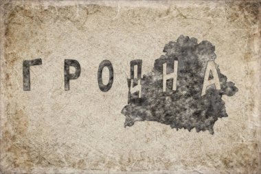 Beyaz Rusya Hrodna Haritası ve Harf Tasarımı