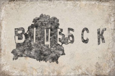 Beyaz Vitebsk Haritası ve Harf Tasarımı