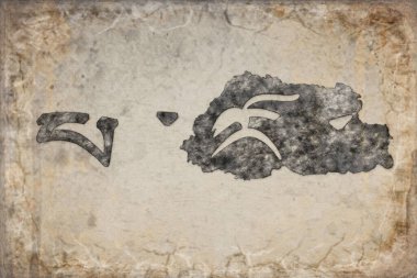 Bhutan Paro Haritası ve Beyaz Harf Tasarımı