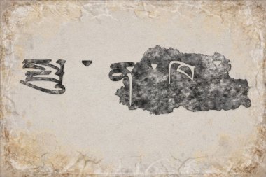 Bhutan Haritası ve Beyaz Harf Tasarımı