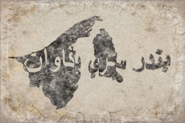 Brunei Bandar Seri Begawan Haritası ve Beyaz Harf Tasarımı