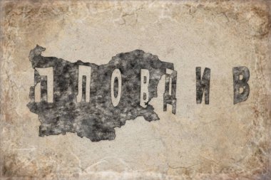 Bulgaristan Filibe Haritası ve Beyaz Harf Tasarımı