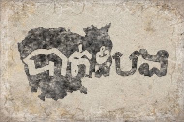 Kamboçya Savaş Patlaması Haritası ve Beyaz Harf Tasarımı