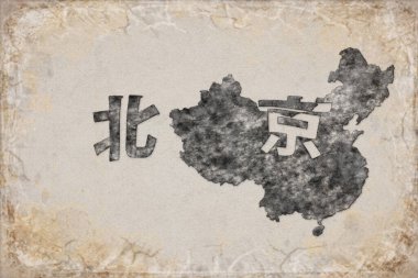 Çin Pekin Haritası ve Beyaz Harf Tasarımı