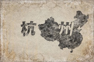 China Hangzhou Haritası ve Harf Tasarımı