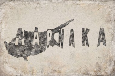 Kıbrıs Rum Kesimi Larnaca Haritası ve Beyaz Harf Tasarımı