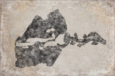 Cibuti Cibuti Haritası ve Beyaz Harf Tasarımı