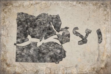 Mısır Luxor Haritası ve Beyaz Harf Tasarımı