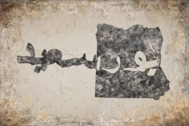 Mısır Port Said Haritası ve Beyaz Harf Tasarımı