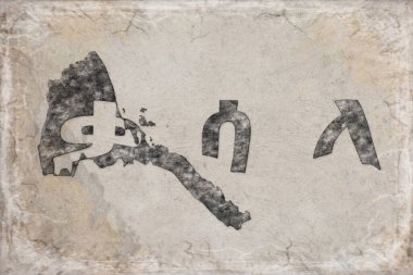 Eritre Kassala Haritası ve Beyaz Harf Tasarımı