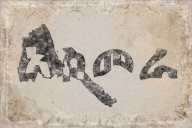 Eritre Asmara Haritası ve Beyaz Harf Tasarımı