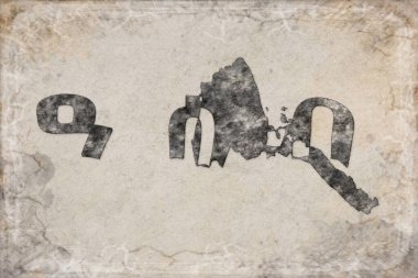 Eritre Assab Haritası ve Beyaz Harf Tasarımı