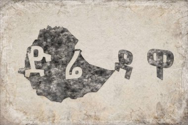 Etiyopya Dire Dawa Haritası ve Beyaz Harf Tasarımı