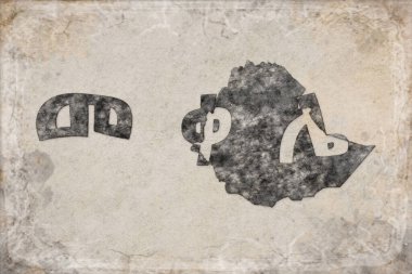 Etiyopya Mekelle Haritası ve Beyaz Harf Tasarımı