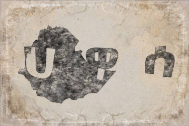 Etiyopya Hawassa Haritası ve Beyaz Harf Tasarımı