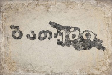 Georgia Batumi Haritası ve Beyaz Harf Tasarımı