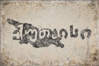 Georgia Kutaisi Haritası ve Beyaz Harf Tasarımı