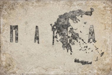 Yunanistan Beyaz Harita ve Harf Tasarımı Üzerine Patras