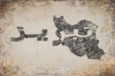 İran Tabriz Haritası ve Beyaz Harf Tasarımı