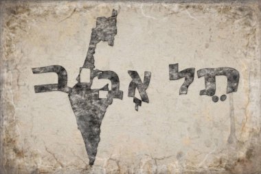 İsrail Tel Aviv Haritası ve Beyaz Harf Tasarımı