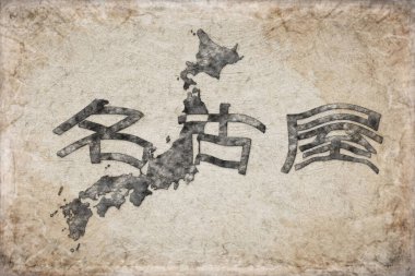 Japonya Nagoya Haritası ve Beyaz Harf Tasarımı