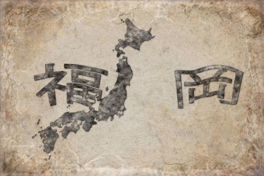 Japon Fukuoka Haritası ve Beyaz Harf Tasarımı