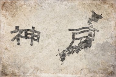 Japon Kobe Haritası ve Beyaz Harf Tasarımı