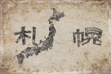 Japon Sapporo Haritası ve Beyaz Harf Tasarımı