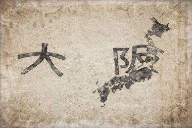 Japon Osaka Haritası ve Beyaz Harf Tasarımı