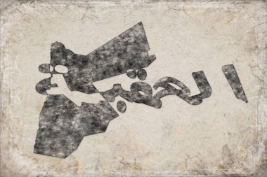 Jordan Akabe Haritası ve Beyaz Harf Tasarımı