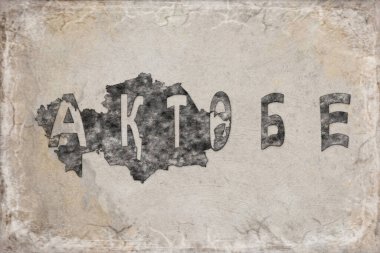 Kazakistan Actobe Haritası ve Beyaz Harf Tasarımı