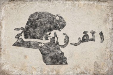 Kuveyt Farwaniya Haritası ve Beyaz Harf Tasarımı