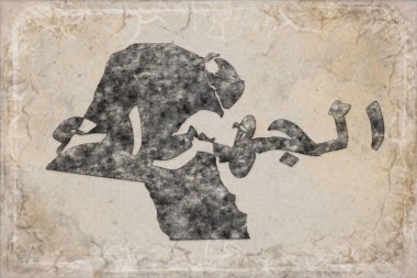 Kuveyt Jahra Haritası ve Beyaz Harf Tasarımı