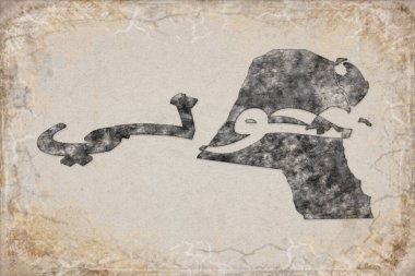 Kuveyt Hawalli Haritası ve Beyaz Harf Tasarımı