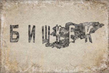 Kırgızistan Bishkek Haritası ve Beyaz Harf Tasarımı