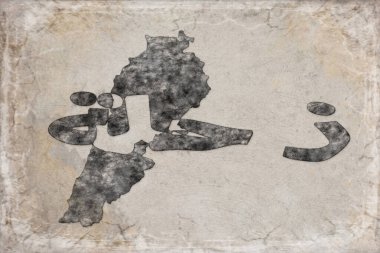 Lübnan Zahle Haritası ve Beyaz Harf Tasarımı