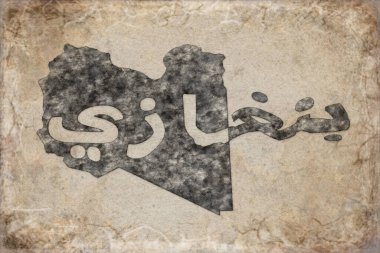 Libya Bingazi Haritası ve Beyaz Harf Tasarımı
