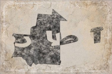 Moritanya Atar Haritası ve Beyaz Harf Tasarımı