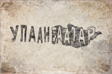 Moğolistan Ulaanbaatar Haritası ve Beyaz Harf Tasarımı