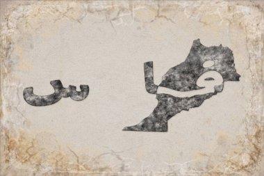 Fas Fes Haritası ve Harf Tasarımı