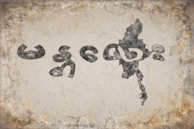 Myanmar Mandalay Haritası ve Beyaz Harf Tasarımı