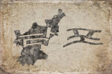 Kuzey Kore Nampo Haritası ve Beyaz Harf Tasarımı