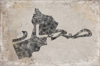 Umman Sohar Haritası ve Beyaz Harf Tasarımı