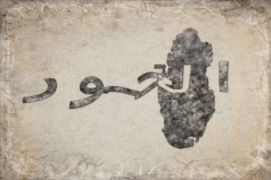 Katar Al Khor Haritası ve Beyaz Harf Tasarımı