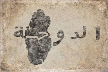 Beyaz üzerine Katar Doha Haritası ve Harf Tasarımı