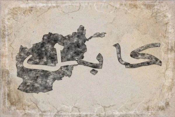 Afganistan Kabil Haritası ve Beyaz Harf Tasarımı